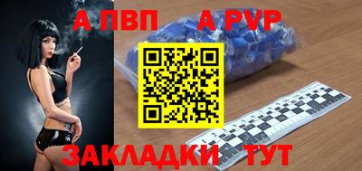 марихуана Можайск