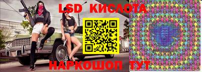 альфа пвп Моздок
