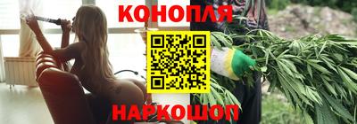 альфа пвп Моздок