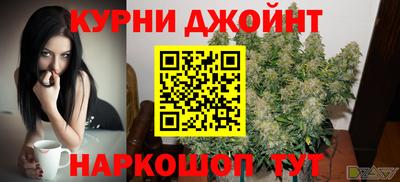 альфа пвп Моздок