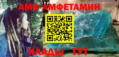 кокс Можга