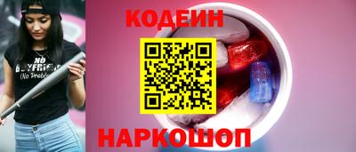 кокс Можга