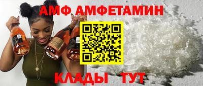 марихуана Можайск