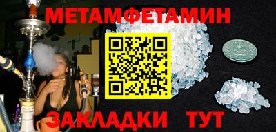 кокс Можга