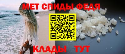 марихуана Можайск