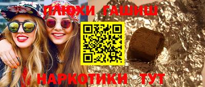 кокс Можга