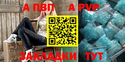 кокс Можга